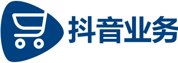抖音在线业务24小时秒单业务|Ks24小时低价秒单业务|刷会员最稳定的卡盟网站